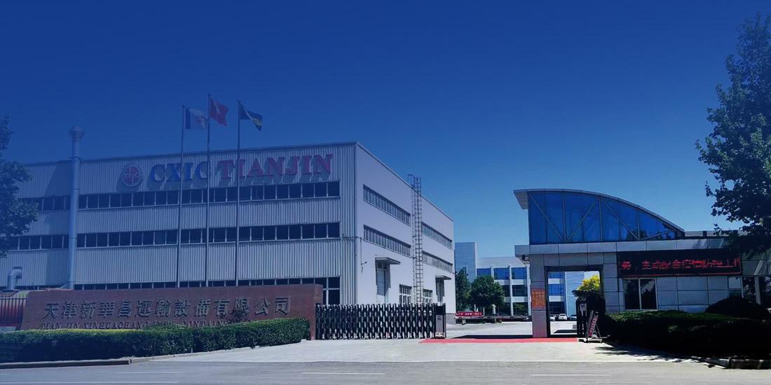 天津新華昌運輸設(shè)備有限公司 image